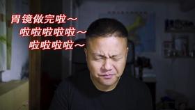 逃出猫头鹰屋