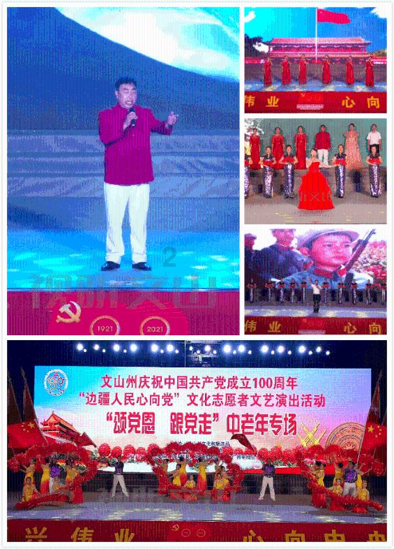 中土世界暗影魔多