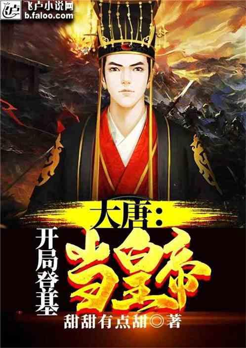 极限摩托车大赛